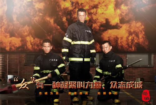 高仿也门ID